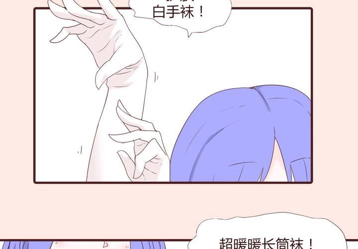 第二十二话 挑衅4