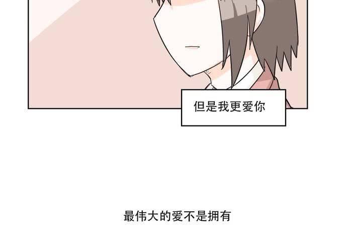 最终话23