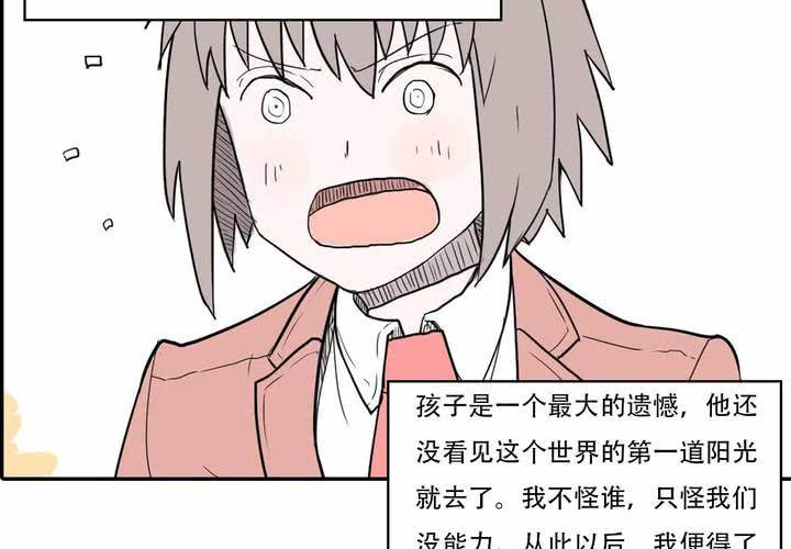最终话13
