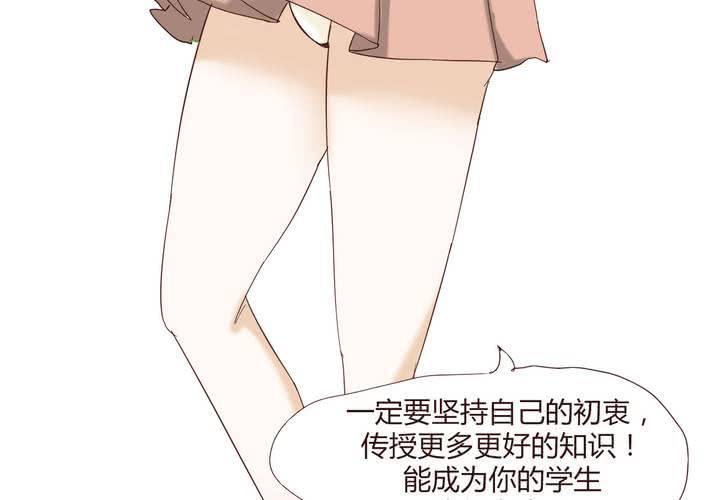 第二十四话 新的开始17