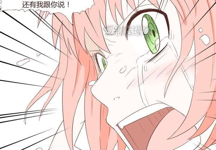 第二十三话 鼓励24