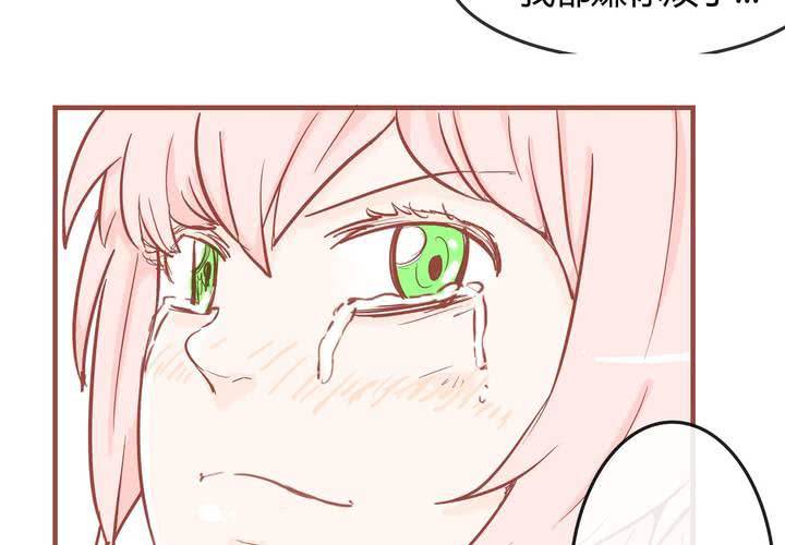 第八话 决定51