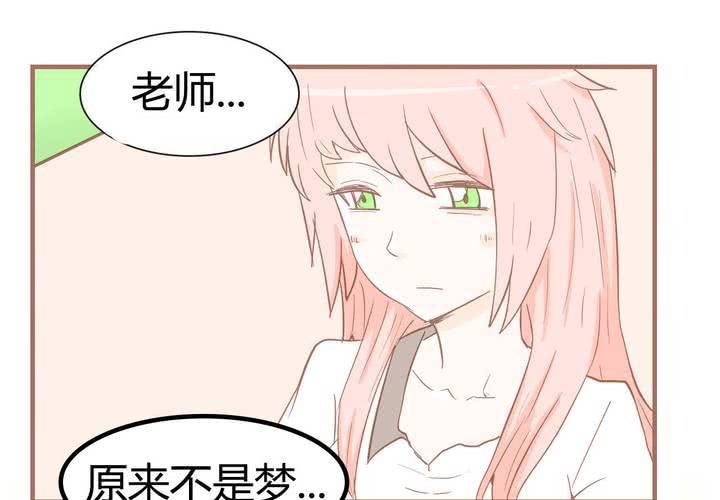 第八话 决定26