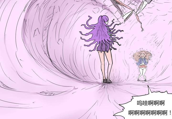 第三十五话 爱与恨5