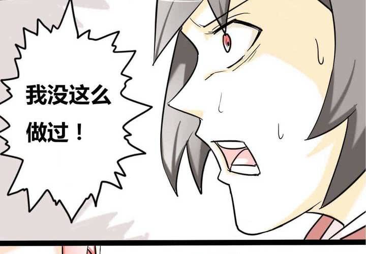 第一话42