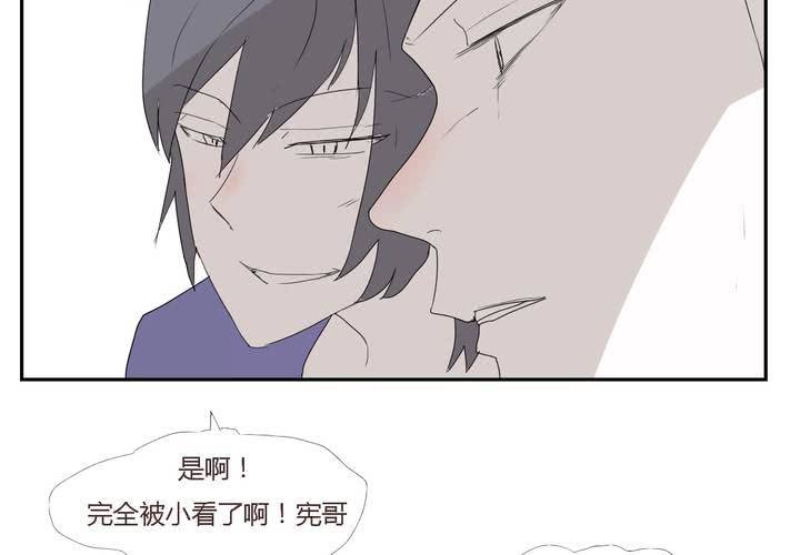 第二十七话 笼中鸟27