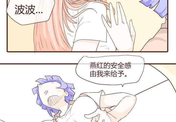 第十一话 波波的故事112