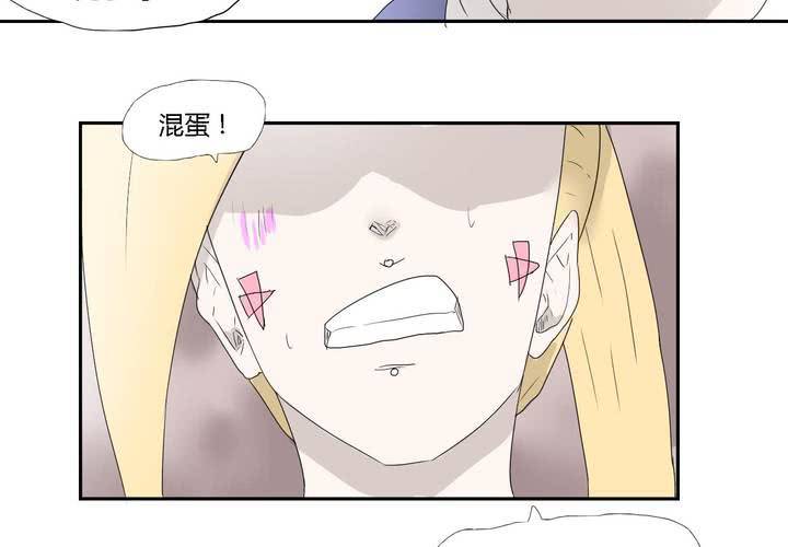 第三十二话 结束3
