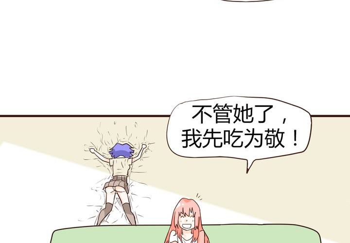 第十三话 波波的故事329