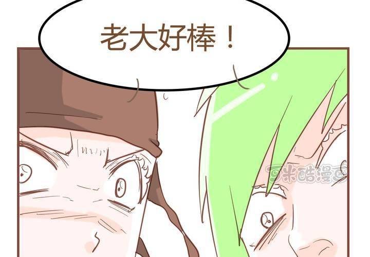 第七话 陷入危机40