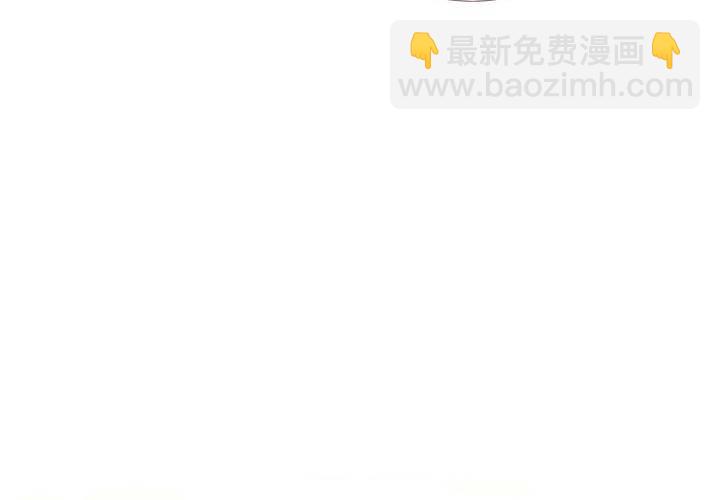 第二十五话 扑朔迷离33