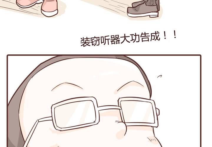 第十话 天使11