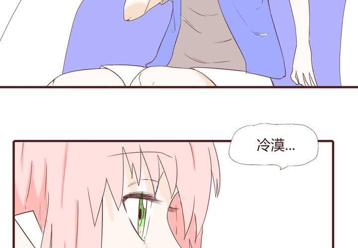第二十三话 鼓励13