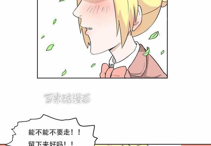最终话40