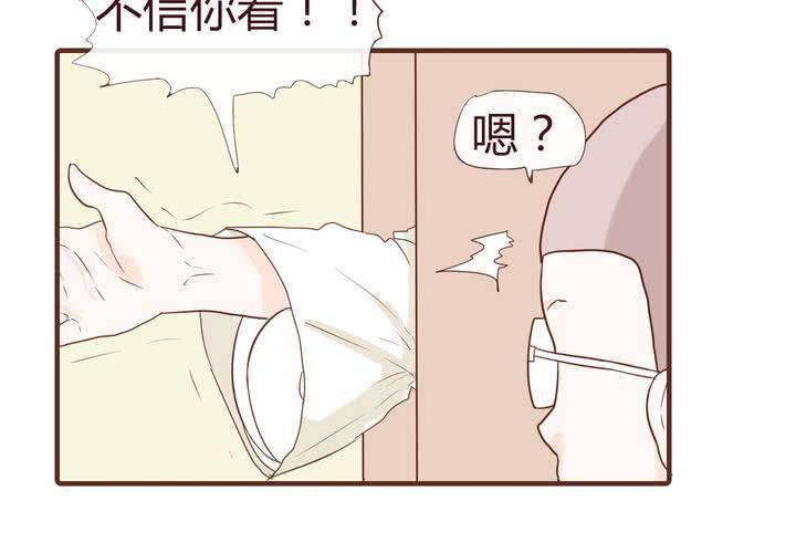 第十二话 波波的故事221