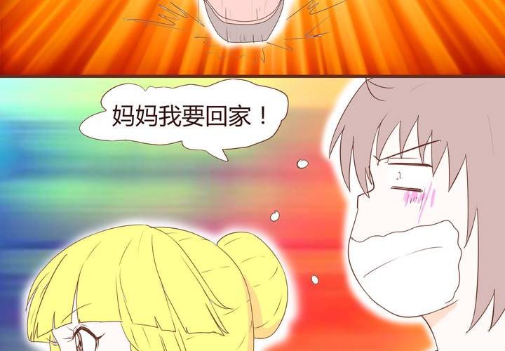 第十八话 老司机21