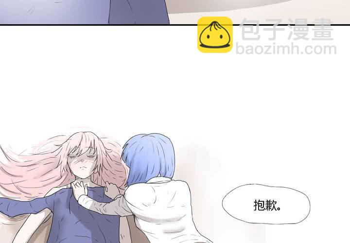 第三十二话 结束19