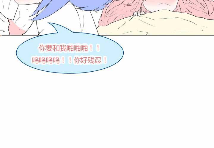 第三十三话 重回校园10
