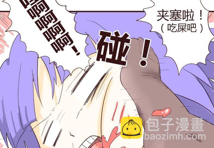 第十四话 突然的告白28