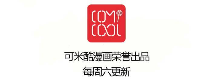 第二十一话 名为男人的眼泪55
