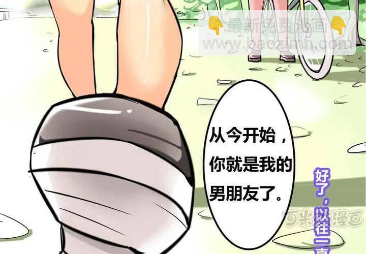 第一话48