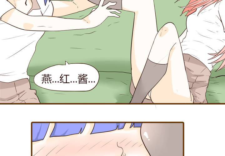 第十三话 波波的故事320