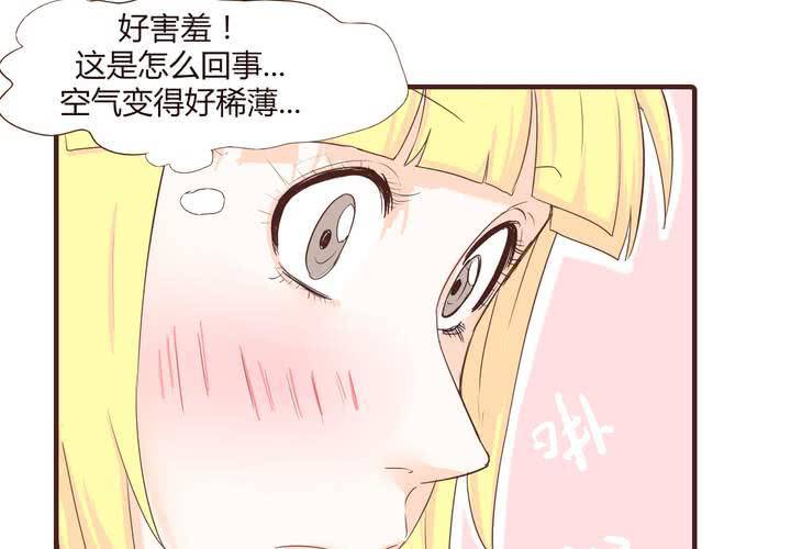 第十六话 石贤的秘密215