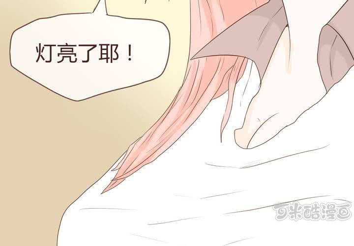 第十一话 波波的故事132