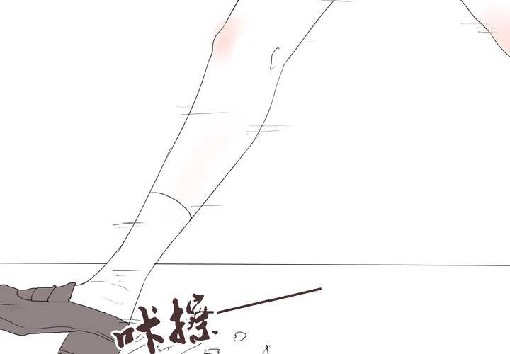 第二十七话 笼中鸟13