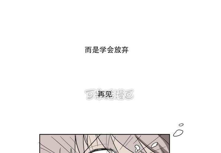 最终话24