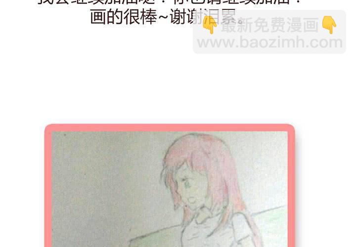 第十三话 波波的故事354