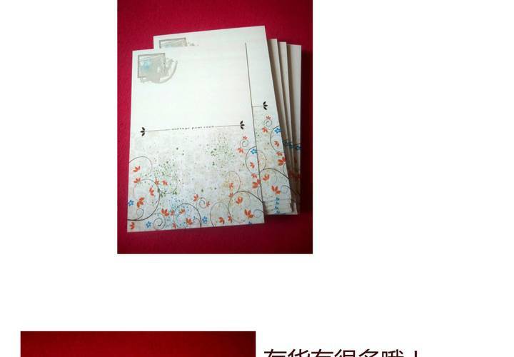 第十话 天使53