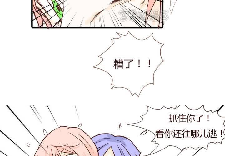 第十话 天使24