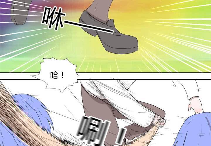第三十一话 男友力max的波波10