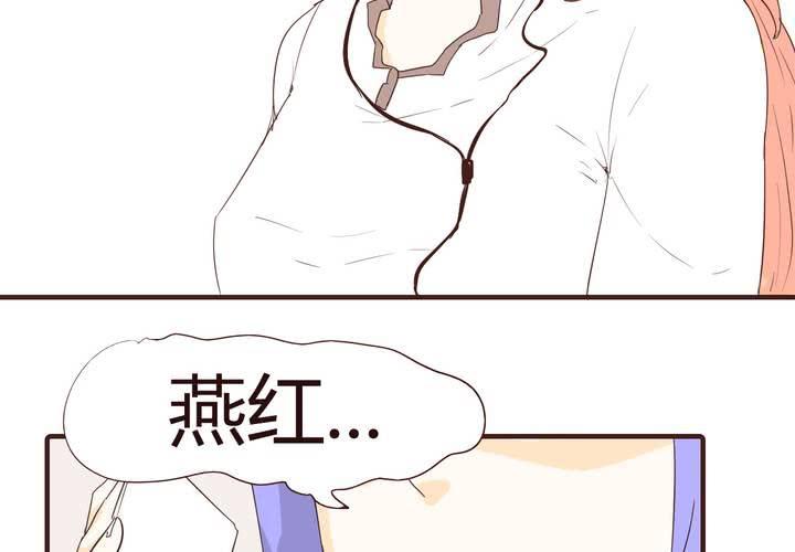 第十五话 石贤的秘密4