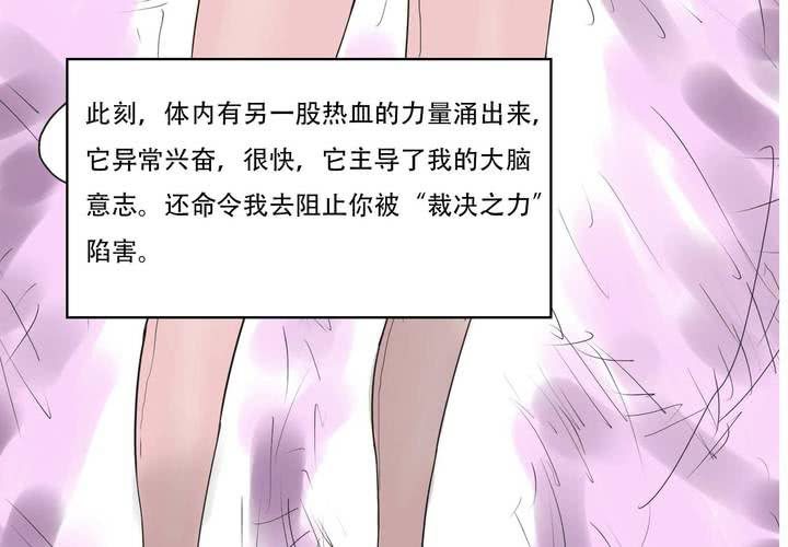 最终话18