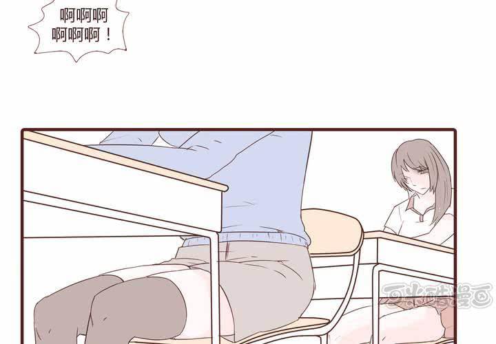 第二十二话 挑衅16