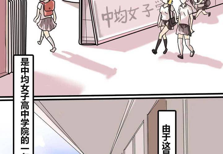 第一话3