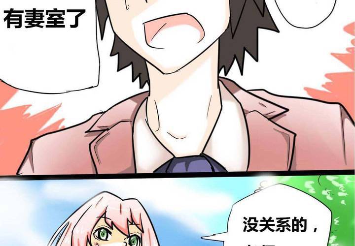 第一话45