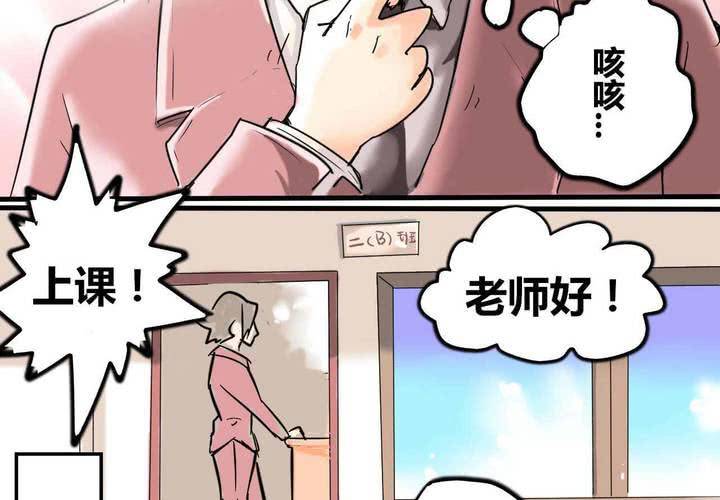 第一话5