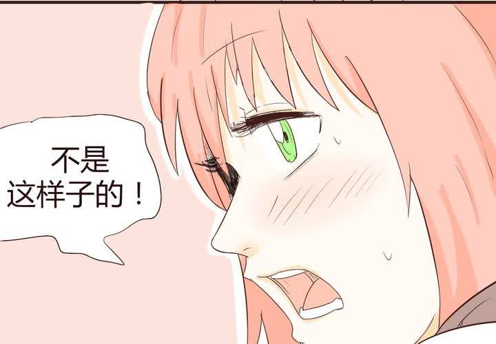 第十五话 石贤的秘密7