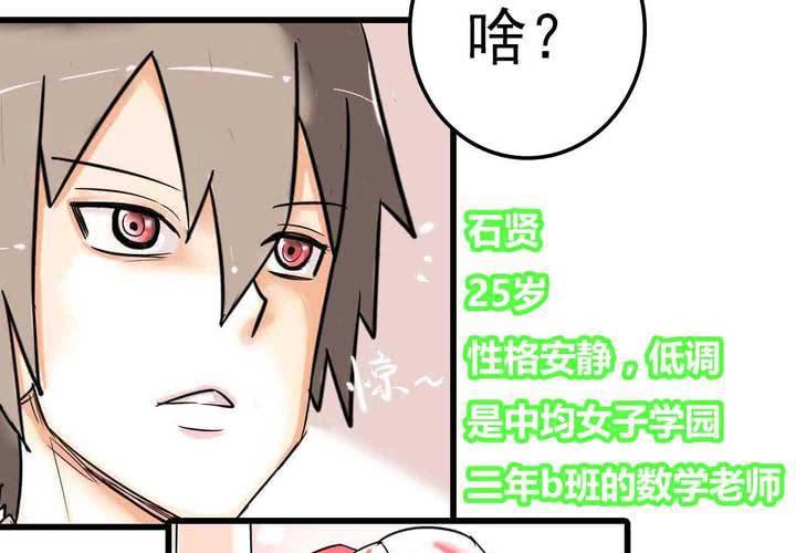 预告篇3