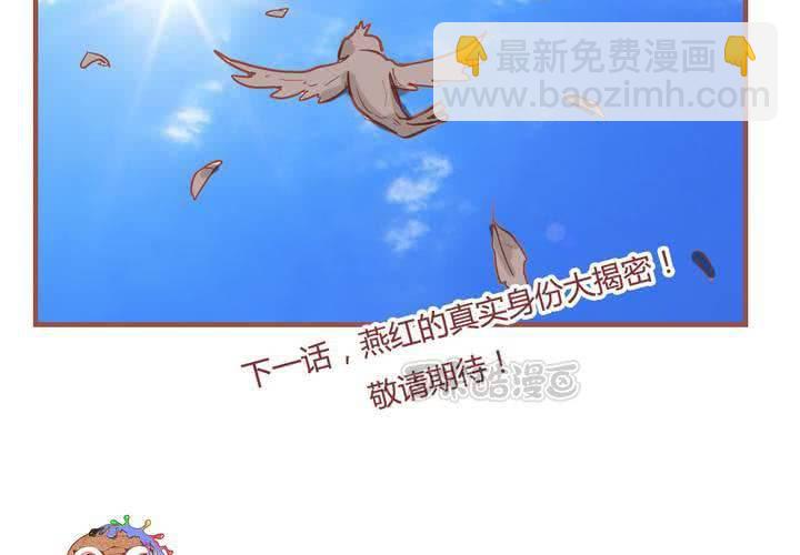 第八话 决定56