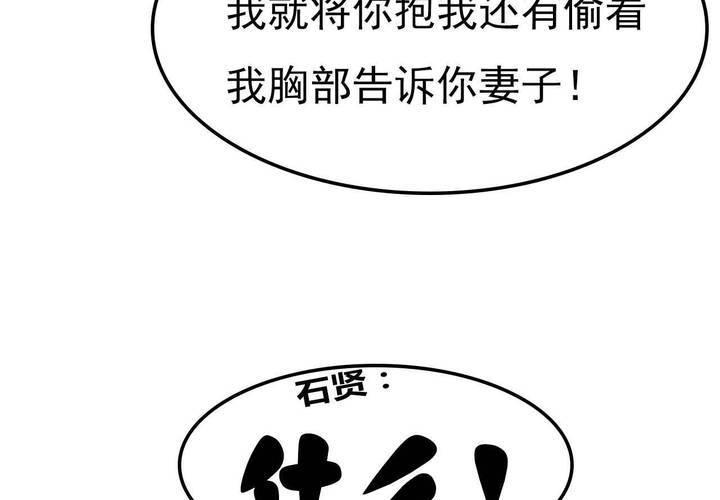 预告篇10