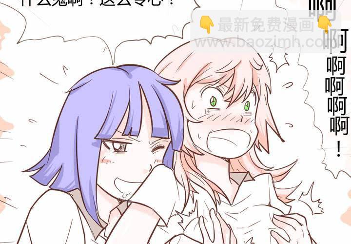 第九话 裁决之力32