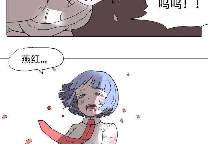 第三十七话 死去的爱情37