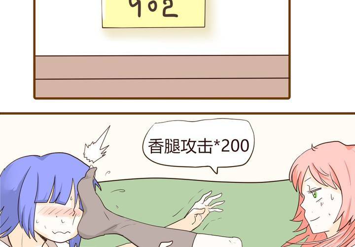 第十三话 波波的故事319