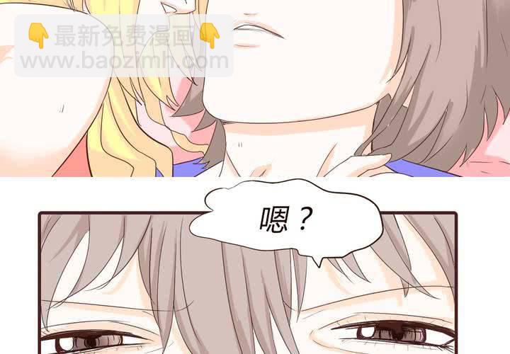 第十六话 石贤的秘密222