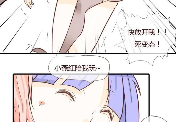 第十话 天使26