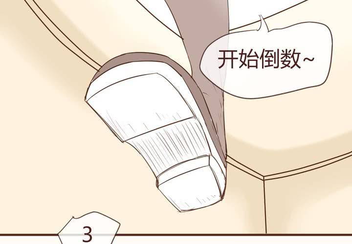 第十一话 波波的故事114